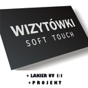 1000 шт. ВИЗИТНЫЕ КАРТОЧКИ + SOFT TOUCH + УФ + ДИЗАЙН