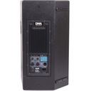 КОЛОНКА АКТИВНОЙ СЦЕНЫ DNA DPX-12 500 Вт RMS