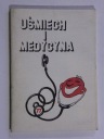 УЛЫБКА И МЕДИЦИНА