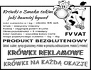 Реклама FUDDS с собственным ЛОГОТИПОМ и надписью «Компания 10КГ»