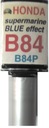 HONDA B84P SUPERMARINE СИНЯЯ КРАСКА SCRATCH TOUCH