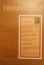 ТВОРЧЕСТВО №3 (616) март 1997 г.
