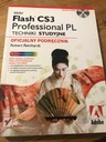 Методы Adobe Flash CS3 Professional PL Studio