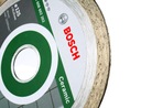 BOSCH DIAMOND DISC 125 мм керамогранит мрамор