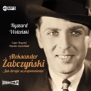 Александр Жабчиньский Насколько дорога память для компакт-дисков