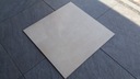 Плитка из керамогранита ESTRA BEIGE SEMI-POLISH LAPPATO 60X60