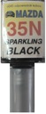 MAZDA 35N СВЕРКАЮЩАЯ ЧЕРНАЯ КРАСКА SCRATCH TOUCH