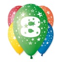 Воздушные шары на день рождения с принтом - Номер №8 - 5 шт.