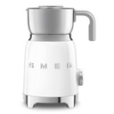 SMEG 50'S МОЛОЧНАЯ ВСТАВКА БЕЛАЯ MFF11WHEU