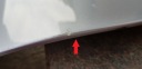 AUDI R8 420 PROTECTION REVÊTEMENT SUR AILE GAUCHE ARRIÈREphoto 7