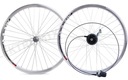 КОЛЕСА 28 ДЮЙМОВ, ПЕРЕДНИЕ ЗАДНИЕ ШЕСТЕРНИ SHIMANO NEXUS 7V