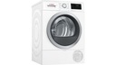 Bosch WTW876S0PL СУШИЛКА А+++ Акция