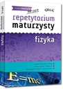 РЕПЕТИТОРИЯ ДЛЯ ВЫПУСКНИКОВ ШКОЛЬНИКОВ ФИЗИКА ГРЭГ 2020