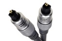 Пролинк TCV 4510 | Оптический кабель Тослинк | 1,2 м