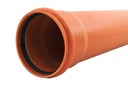 Труба канализационная ПВХ 110/3,2 2м