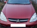 СНЯТИЕ РЕШЕТКИ CITROEN C5 EKQD
