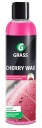 GRASS - CHERRY WAX 250ml - Hydro Wosk Samochodowy