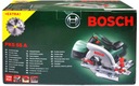 ЦИРКУЛЯРНАЯ ПИЛА 1200Вт PKS 55A BOSCH + 2 ПИЛЫ