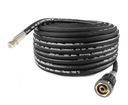 СТОЧНЫЙ ШЛАНГ 30М ДЛЯ KARCHER EASY LOCK FORCE