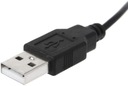USB-кабель для зарядки консоли Nintendo DS NDS
