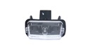 ФОНАРЬ НОМЕРНОГО ЗНАКА TOYOTA OE 81270-02131