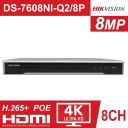 Регистратор Hikvision DS-7608NI-Q2/8P 8 Мп