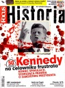 Фокус-история № 11/2013. Кеннеди в перекрестии...