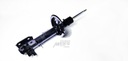 АМОРТИЗАТОР ДЛЯ SUZUKI SX-4 SX4 НОВЫЙ ОРИГИНАЛ