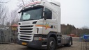 Обтекатели Scania Highline R, спойлеры кабины