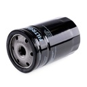 Фильтр масляный FILTRON OP526/1T W71930