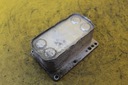 МАСЛЯНЫЙ ОХЛАДИТЕЛЬ TRAFIC 2.0 DCI 6790972560