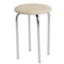 Хромированный табурет Клон-Сонома Эко. Для кухни. Бесплатно