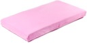ПРОСТЫНЯ 160х80 ХЛОПОК ДЖЕРСИ РОЗОВАЯ