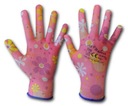 ЖЕНСКИЕ ЗАЩИТНЫЕ ПЕРЧАТКИ ДЛЯ САДА