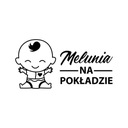 Наклейки на машину - ребенок в машине ИМЯ
