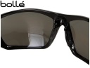 Очки BOLLE HUSTLER POLARISATION GLASSES Blue