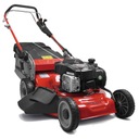 БЕНЗИНОВАЯ КОСИЛКА Weibang WB536SB V 53см + ПРИВОД