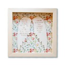 Рамка с крыльями КРЕЩЕНИЕ ПОДАРОК ​​НА ОДИН ГОД