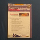 Бухгалтерский монитор 2008 № 24 (124)