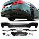 ЗАДНИЙ ДИФФУЗОР BMW G30 G31 17- M-PERFORMANCE