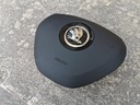 Ремонт подушки безопасности водителя Skoda CitiGo.