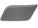 КРЫШКА ОМЫВАТЕЛЯ ФАР ДЛЯ CITROEN C4 L
