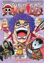 ONE PIECE #56 – МАНГА – НОВИНКА