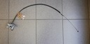 ГАЗОВЫЙ КАБЕЛЬ PRIMERA P11 1,6 1,8 трос дроссельной заслонки NOWA ORY