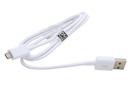 USB - кабель micro USB 2 метра - Белый