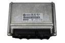 КОМПЬЮТЕР AUDI A4 1.8 8D0907558B ЧИСТЫЙ! ИММО ВЫКЛ!
