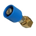 Форсунка EASY LOCK для стиральной машины KARCHER HD HDS