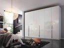 Гардероб гардероб Edyta 270*55*200 Новый