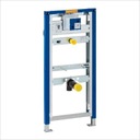 Скрытый каркас для унитаза Geberit Duofix