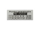НАКЛЕЙКИ ПЕЧАТИ 30х11 СЕРЕБРЯНЫЙ АКРИЛИТ 1000ШТ.